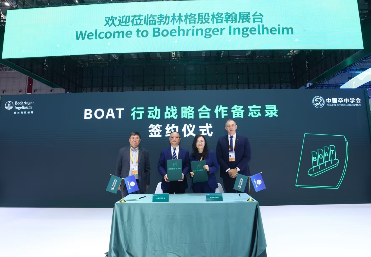 BOAT行動(dòng) BOAT行動(dòng)
