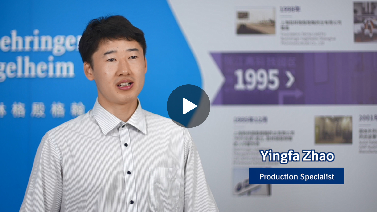 Yingfa-zhao.jpg