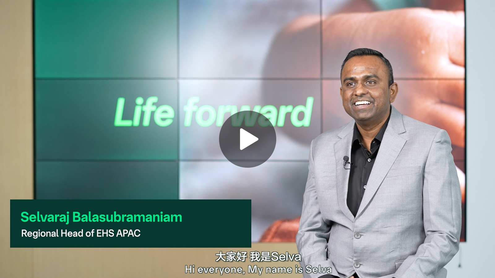 Selvaraj Balasubramaniam
